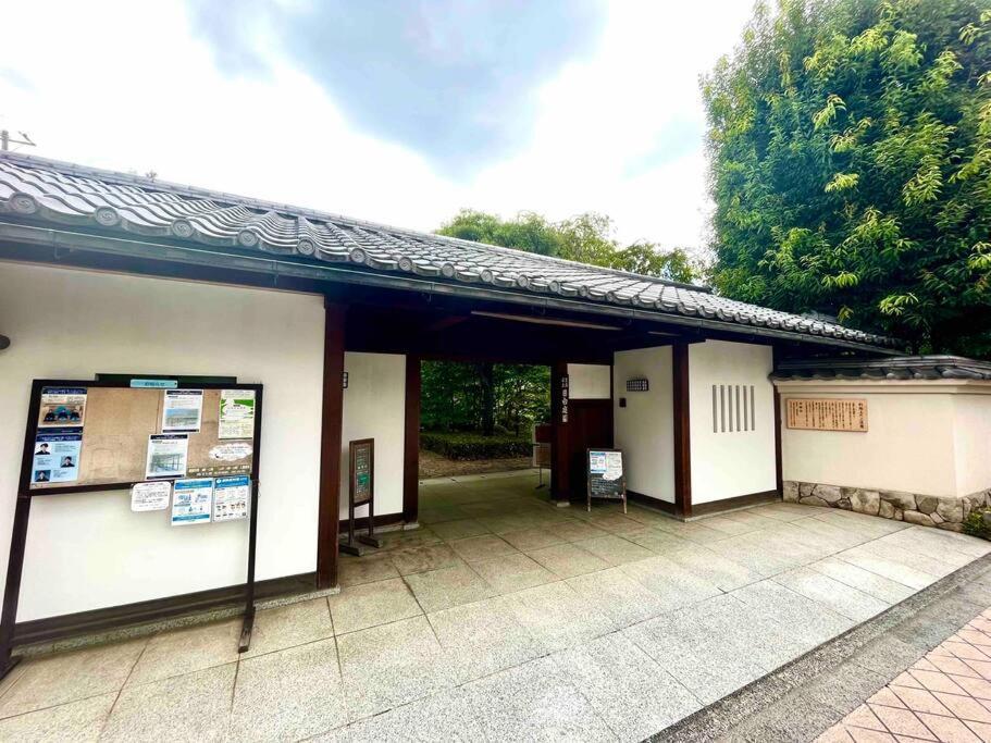 ［Open Sale ！］Jr山手線池袋駅徒歩10分の落着いたワンルーム Apartment Токио Екстериор снимка